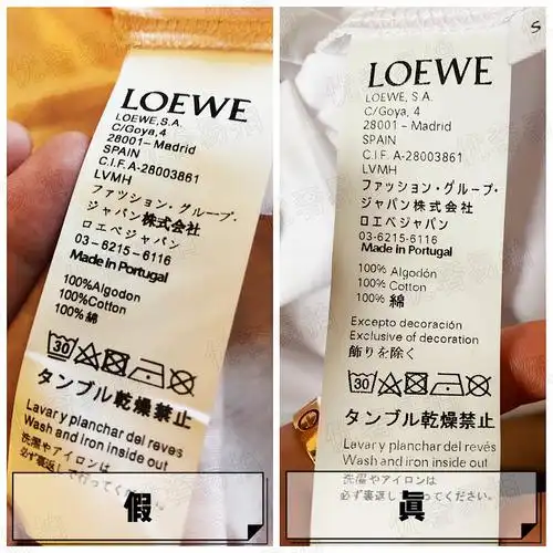 奢侈品鉴分享罗意威小飞象短袖真假鉴定方法