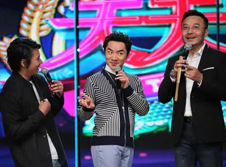 图王祖蓝夫妇天天向上同台最萌身高差甜煞众人