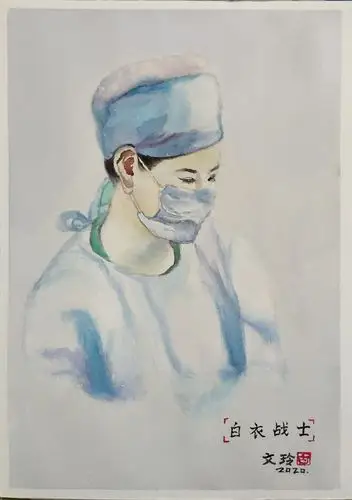 古文玲/水彩画/《白衣战士》/ 53cm x 38cm