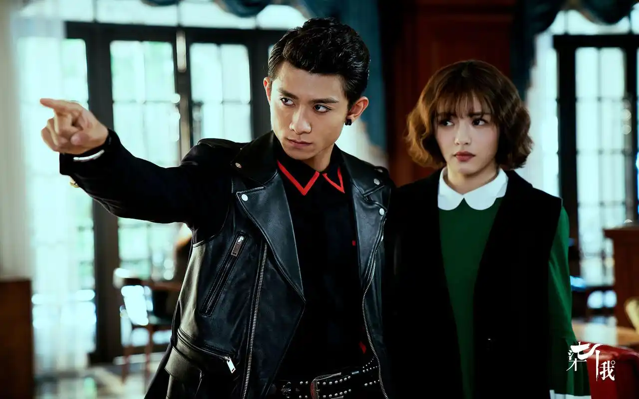 张一山蔡文静《柒个我》最新剧照海报图片壁纸