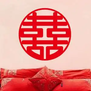【喜子结婚喜字贴纸立体图片】喜子结婚喜字贴纸立体图片大全_q友网