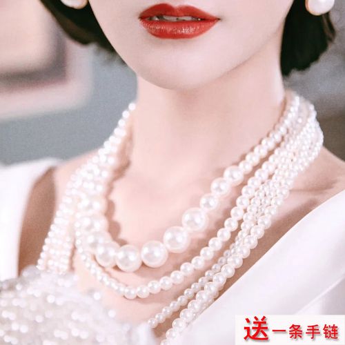 多层大珍珠项链女法式宫廷配饰品首饰小香风毛衣链旗袍锁骨链568