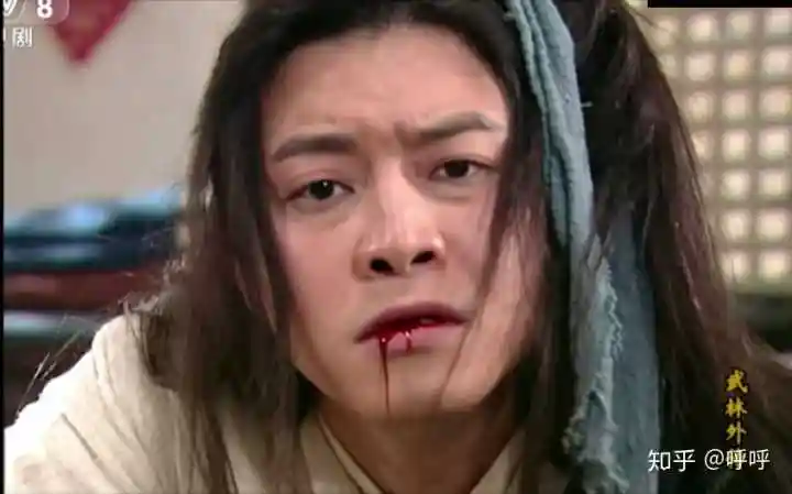 《武林外传》第十一集杜十娘给白展堂唱下面汤时,为什么白展堂会面红