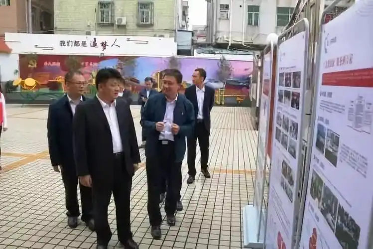 最社区:田头|坪山区领导李映中带队到田头社区党群服务中心开展基层