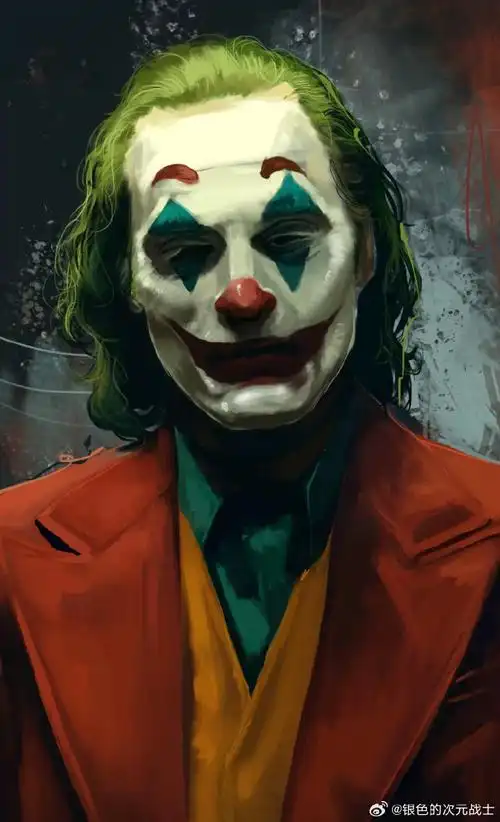 小丑图片
