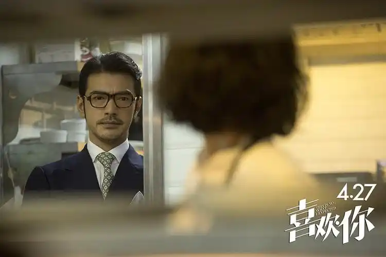 《喜欢你》曝林志玲甜蜜海报