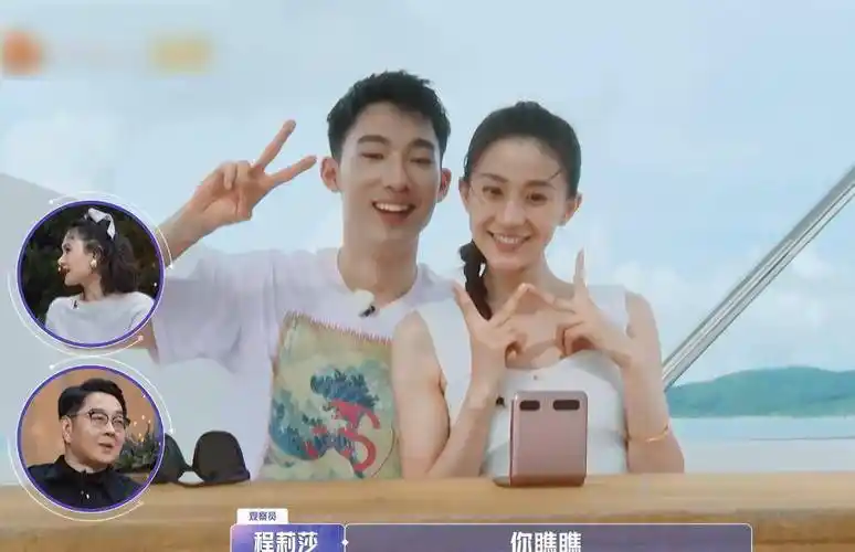 于家翊背着张豆豆游泳,过于沉浸其中,连张豆豆不在背上都没发现_观众