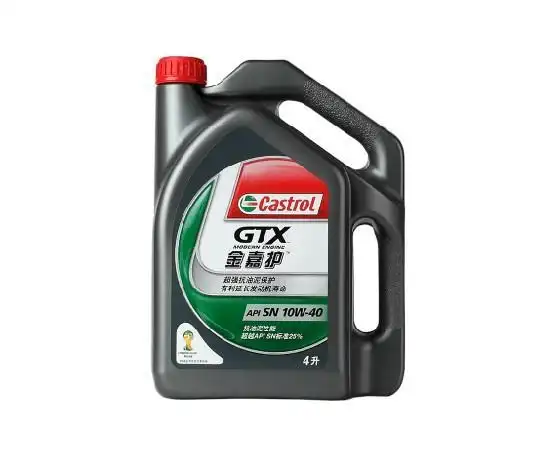 金嘉护(金嘉护10w40机油怎么样)插图