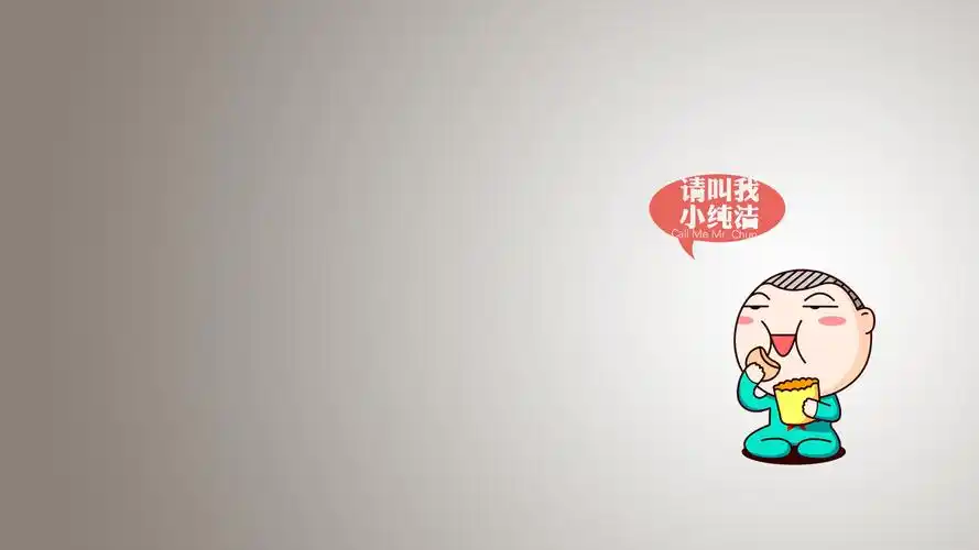 安卓(android)动漫 卡通 插画 小纯洁高清手机壁纸免费下载,安心市场