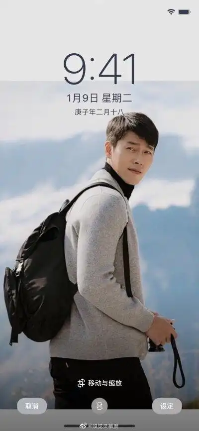 玄彬- 堆糖,美图壁纸兴趣社区