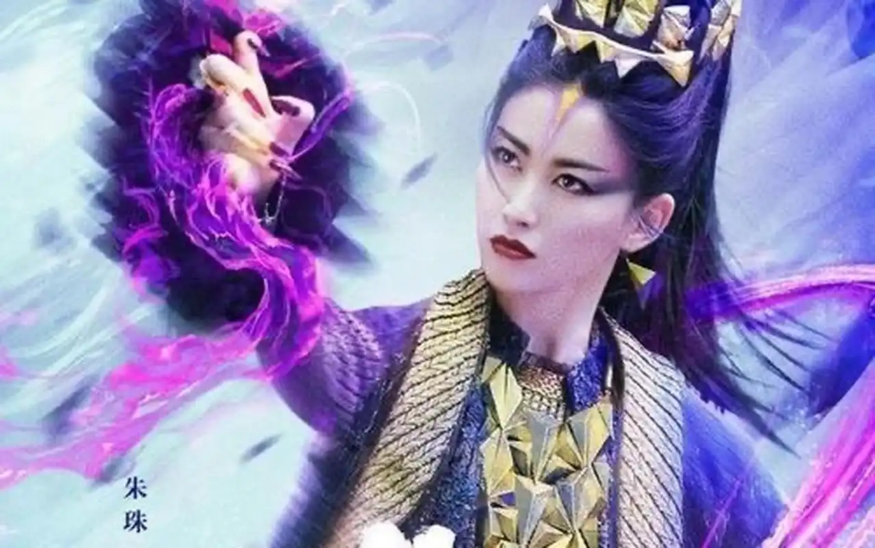 朱珠之比比东,改编自唐家三少同名小说的电视剧《斗罗大陆》里的大