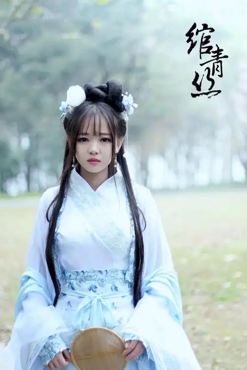 古装美女