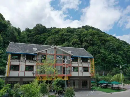 贵州梵净山住宿