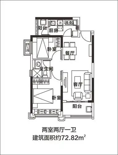 恒大曹家巷广场两室两厅单卫户型图,2室2厅1卫72.