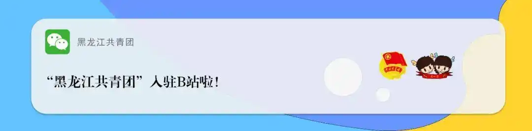 200元人民币面世!