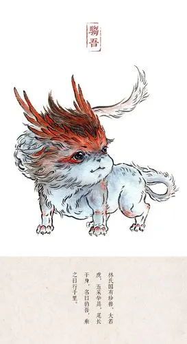 q版神兽by杉泽 - 堆糖,美图壁纸兴趣社区