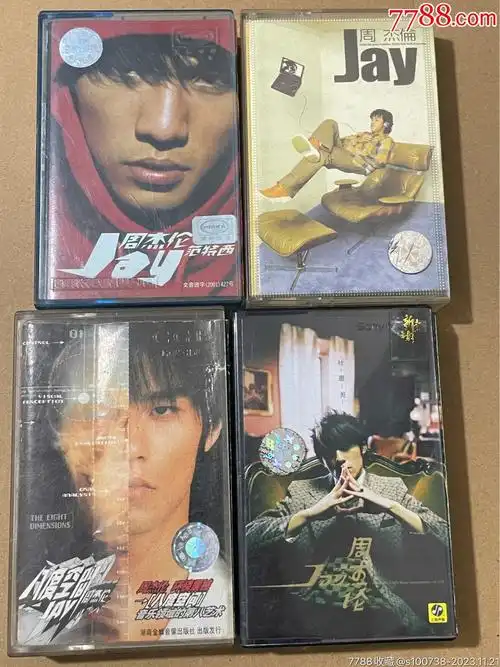 周杰伦歌曲4盘-价格:11元-au36027686-磁带/卡带 -加价-7788收藏