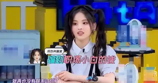 4年后再看草根女孩杨超越她的逆袭比你想象得更精彩