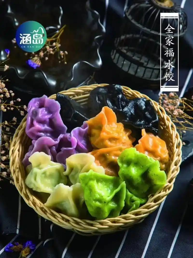 手工海鲜水饺 - 抖音