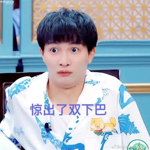 你们喜欢的深深来了,周深表情包大全请收下