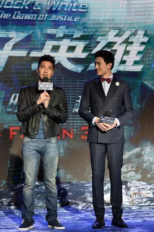 赵又廷林更新"床照"曝光,高圆圆表示何弃疗!