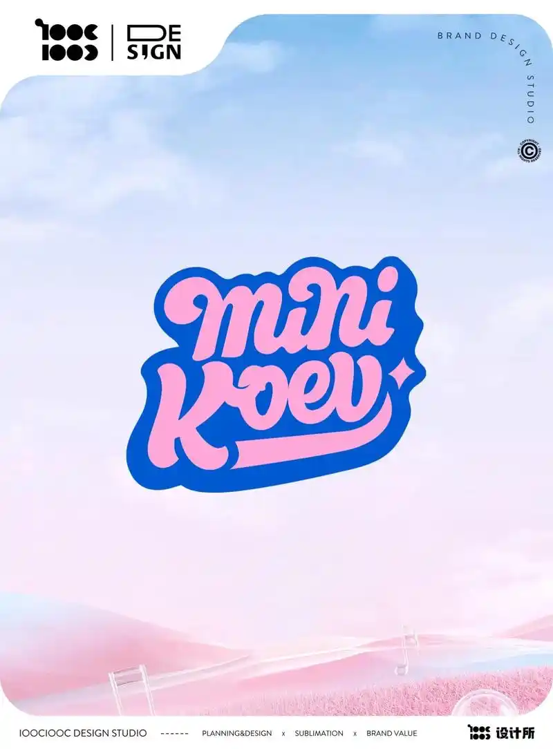 粉蓝惹人爱,我一个男的都喜欢93可爱潮英文字体logo设计 - 抖音