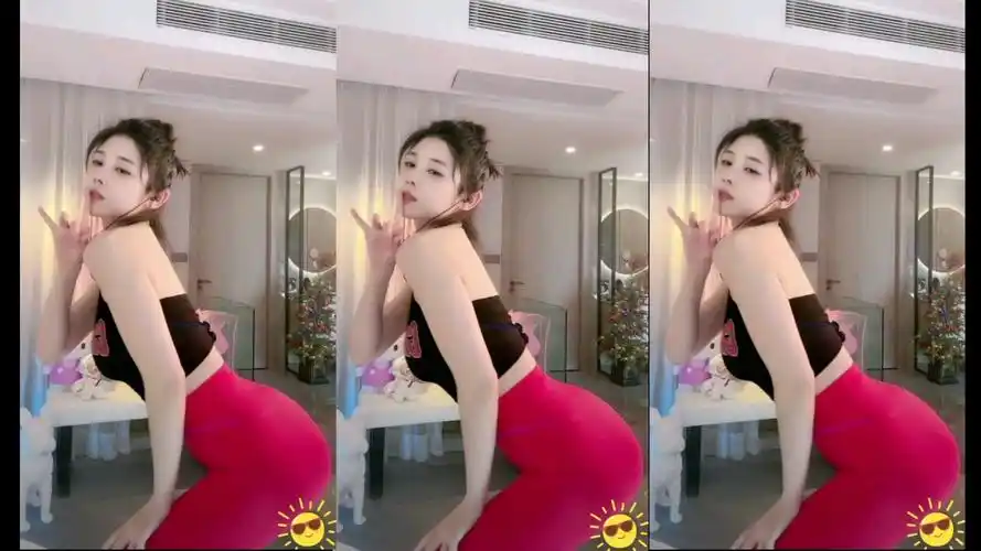 抖音美女主播暖央性感热舞