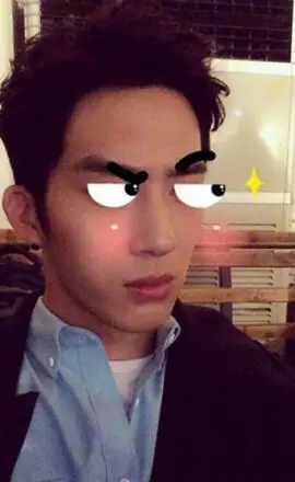 井柏然晒照搞怪