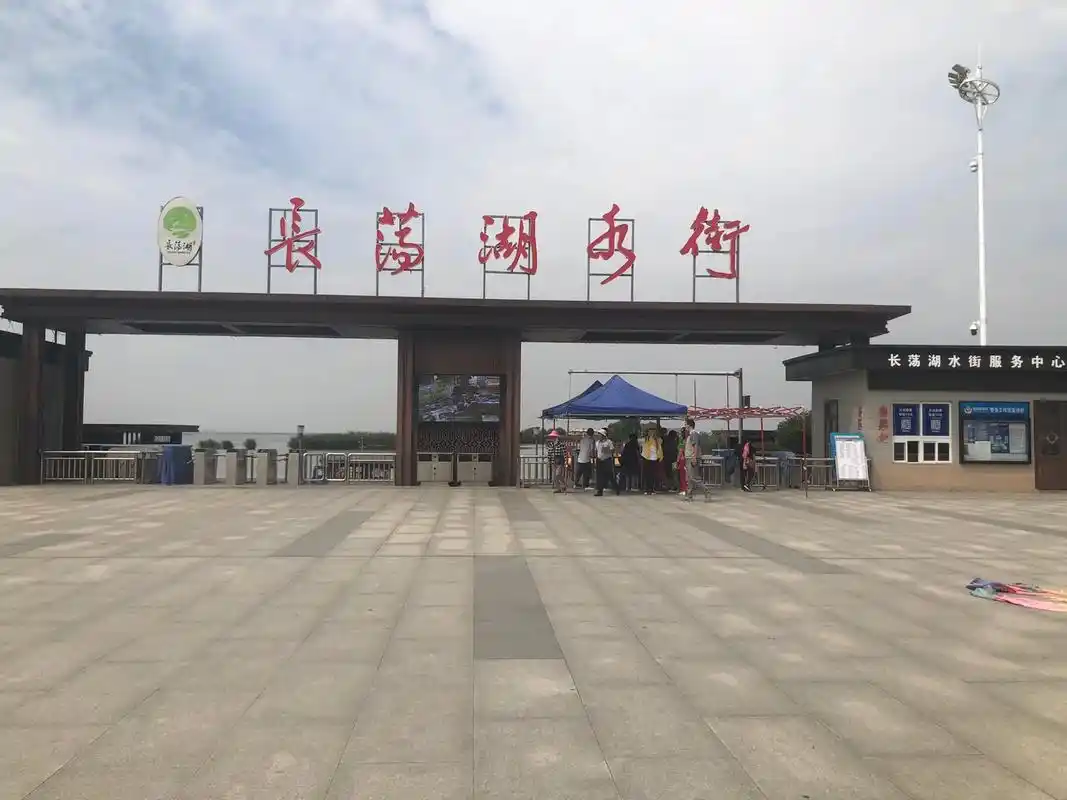 你请我来,#每一张照片都是满满的回忆和足迹 - 抖音