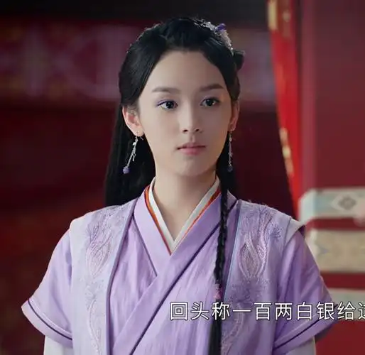 我好喜欢山河令的各种小辫子(图多美女多)