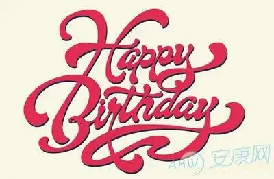 12月29日生日密码12月29日生日书