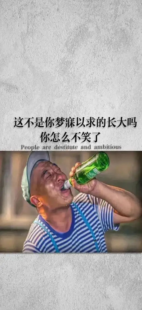 抖音热门壁纸合集