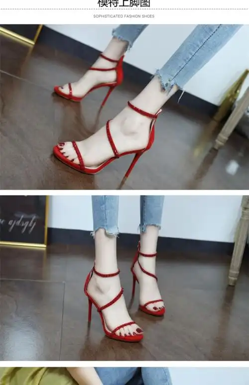 ideamini红色高跟凉鞋女2021年夏季新款时尚百搭名媛水钻性感一字带细