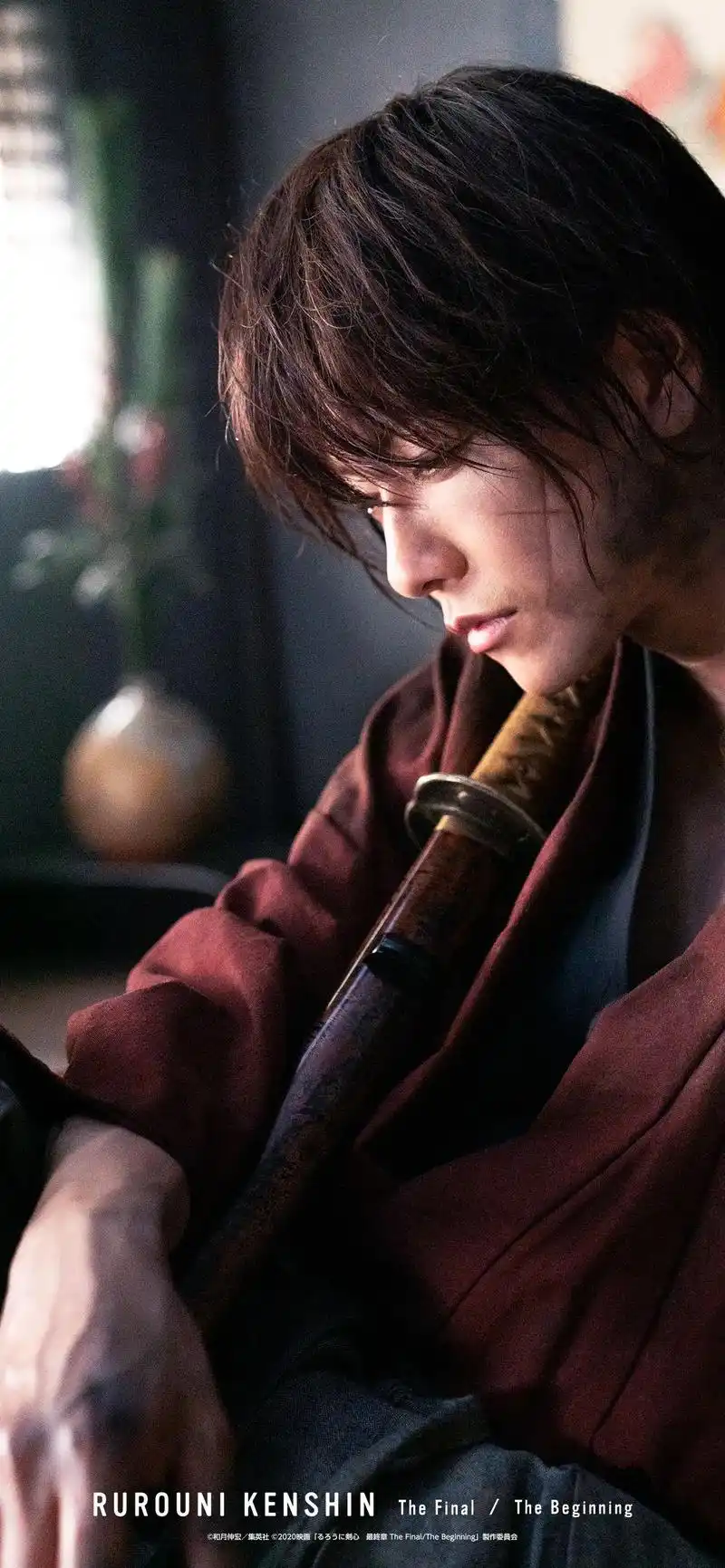 漫改唯一的神!最近陷进去了#浪客剑心#佐藤健 #剑 - 抖音