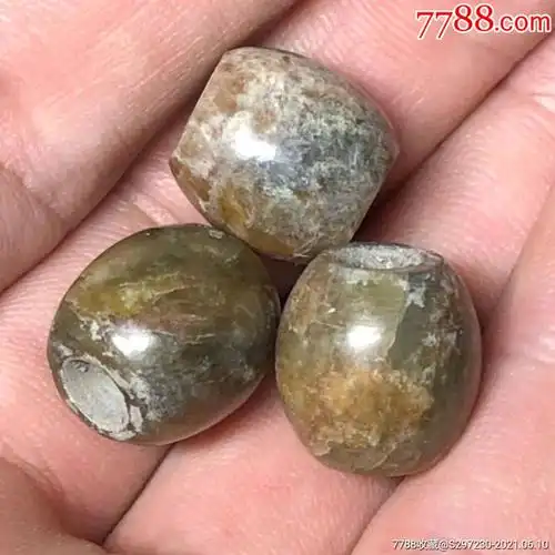 浙江良渚文化玉珠三粒