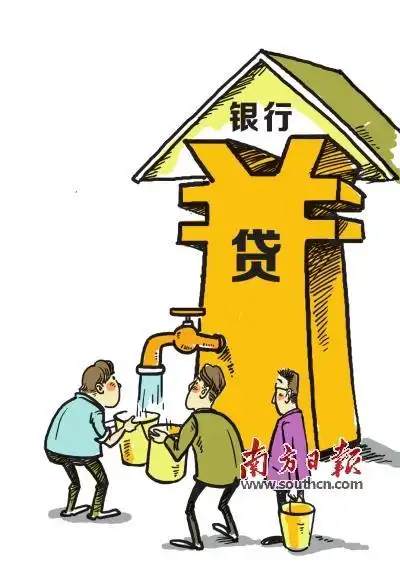 1月新增人民币贷款2.51万亿大超预期