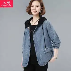 时尚牛仔外套休闲女士妈妈装新款春秋宽松减龄中年4050岁大码纯棉