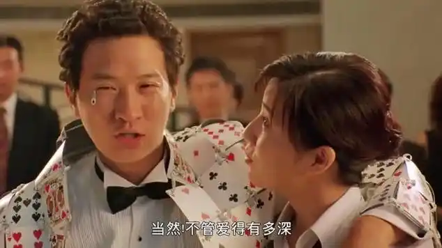 吴君如一个动作,让星爷直接损失五十亿,败家媳妇上线|喜剧片|周星驰