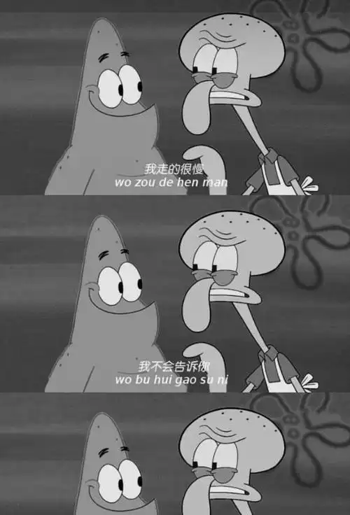 伤感文字壁纸一个错误的坚持一个轻易放弃我都做了