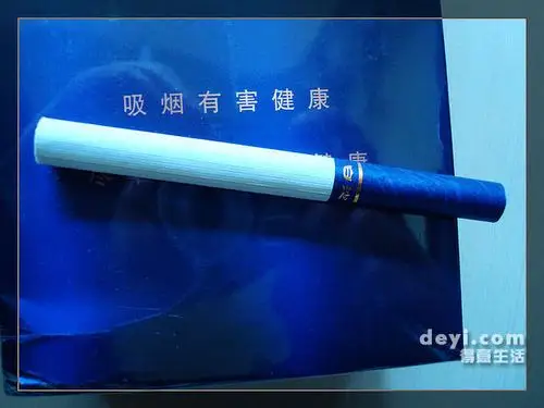 转白沙尚品蓝烟已经转了请删帖