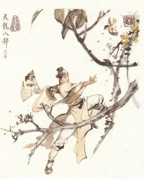 天龙八部手游之天龙访谈 这才是真正的有情皆孽