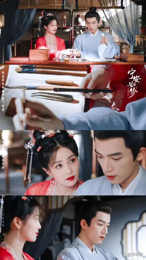 王星越在"夺人妻"的赛道上一骑绝尘,我却笑死在评论区