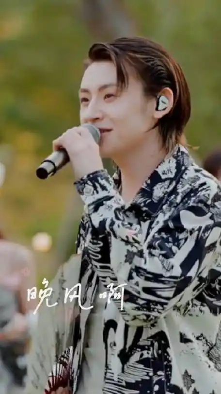 张碧晨小鬼舞台剧版金风玉露##小鬼王琳凯音你而来