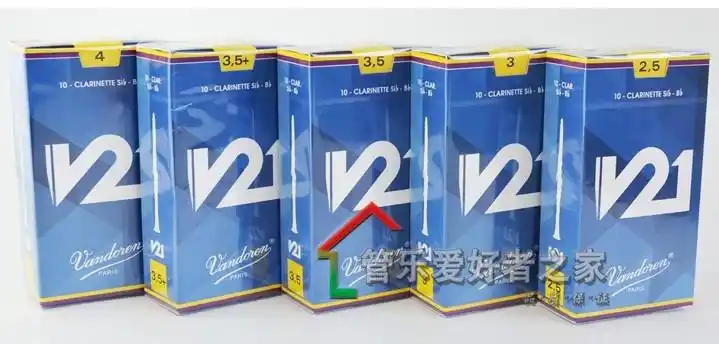 法国进口 弯德林vandoren单簧管哨片 v21黑管哨片 4.