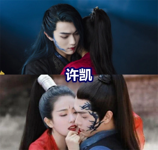 千玺荧幕初吻,鹿晗荧幕初吻,热巴荧幕初吻,许凯:不在一起可惜了