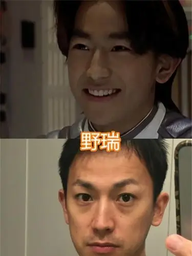 迪迦24年后大古野瑞帅气依旧而丽娜却老到认不出