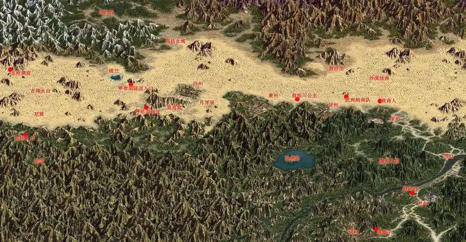 《幽城幻剑录》——精彩不亮丽,起落是无常