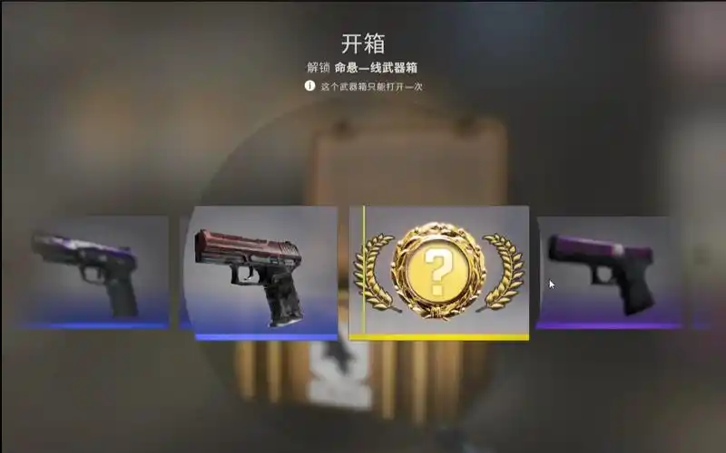 csgo当你在完美平台开黑时出金队友的反应是