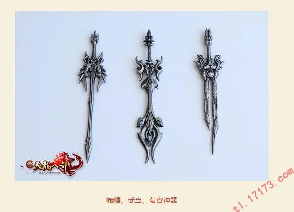 天龙八部新闻大总结上周大事回顾629705