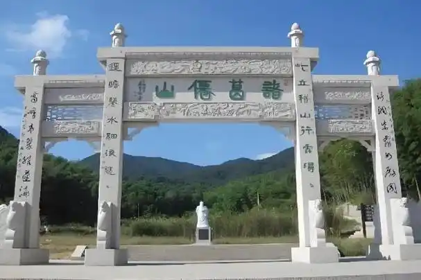 福利|"村游护照"百元现金券免费送!邀你畅玩绍兴富盛,攻略收好